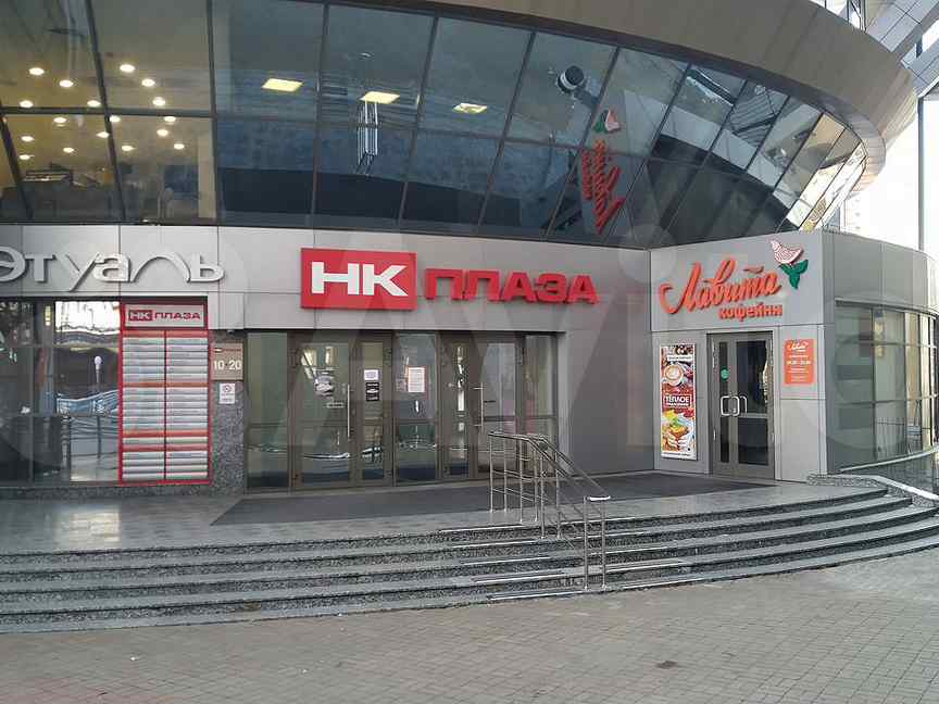Permanently closed: Alfa-Bank, ATM, Saint Petersburg, Nevskiy Avenue, 87/2 - Yan
