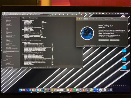 Apple macbook pro 13 2019 256gb Touchbar