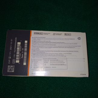 Контактные линзы Proclear -7