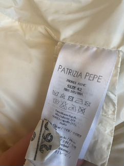Patrizia pepe пуховик
