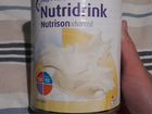 Продам питание Nutridrink