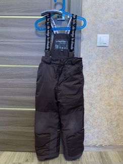 Костюм зимний