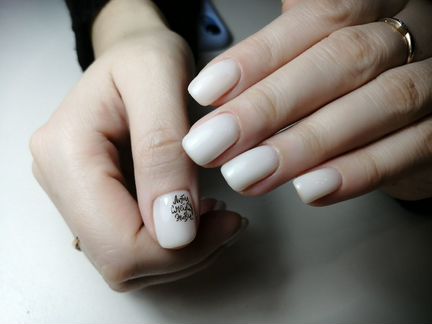 Маникюр и педикюр. Некрасовка, Люберцы