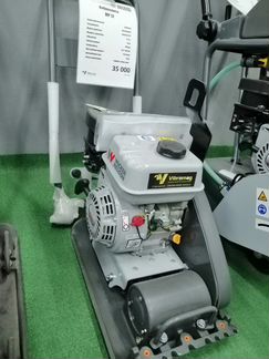 Виброплита бензиновая Wacker Neuson MP 12