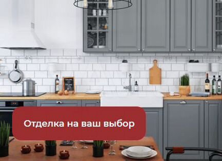 Квартира-студия, 21 м², 3/17 эт.