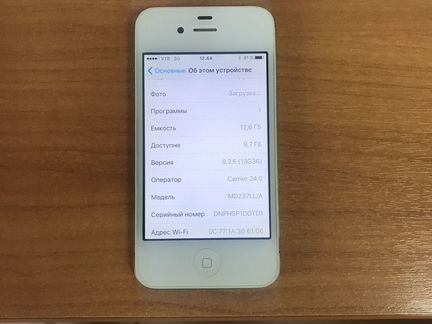 iPhone 4s
