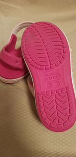 Crocs C9