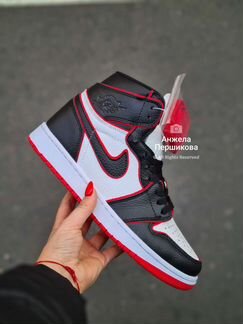 Nike Air Jordan 1 Retro High