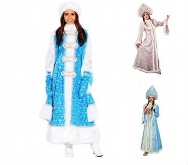 Костюмы Деда Мороза и Снегурочки