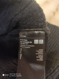 Свитер Uniqlo, размер S