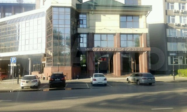 Декабрьских событий 47б иркутск. Декабрьских событий 47 иркутск. Королевские цветы, иркутск, улица декабрьских событий. Ул. Пенсионный фонд иркутск декабрьских событий 92.