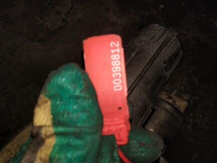 Стартер Citroen C4 Picasso I 2008г