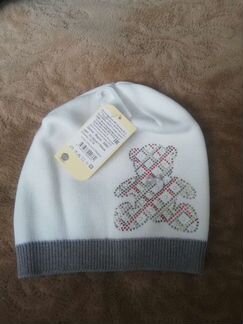 Новая Шапка