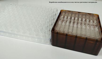 Коробочки для хранения, много