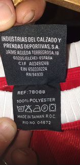 Вело фудболка