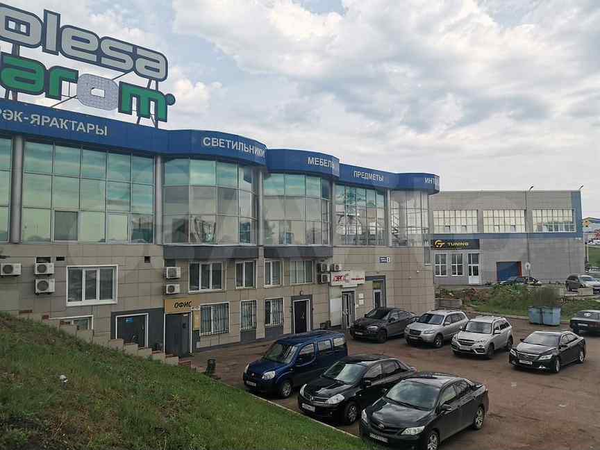 Flaypark луганская ул 1 уфа фото Снять офис в Уфе Цены на аренду офисных помещений Авито