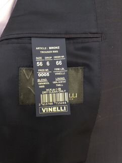 Мужской классический костюм