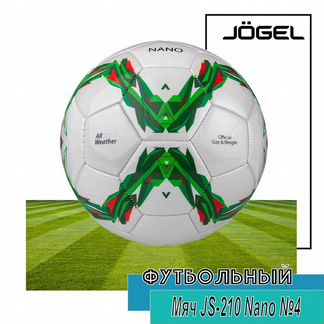 Мяч футбольный JS-210 Nano №4