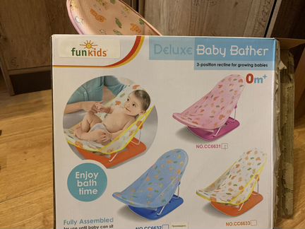 Горка для купания