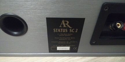 Центральный канал Acoustic Research - Status SC 2