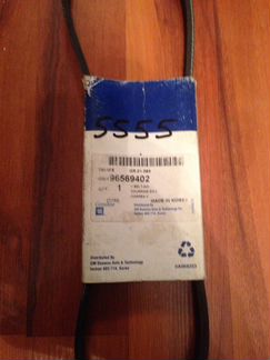 Ремень новый