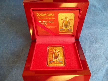 Монета святые александр невский серебро подарок