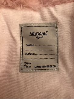 Шубка Детская Mayoral