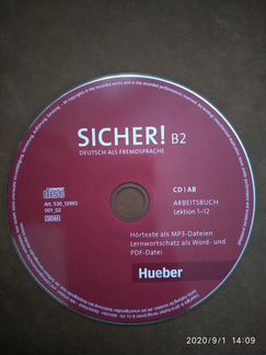 Курс Deutsch als Fremdsprache Sicher B2