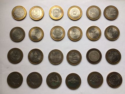 Юбилейные монеты 10 рублей