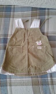 Сарафан детский