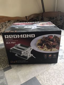 Машинка для приготовления пасты Redmond RKA-PM1