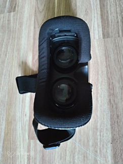 Vr box