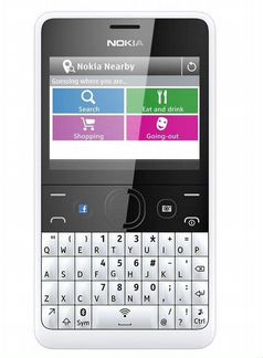 Nokia Asha 210 Все цвета Новые