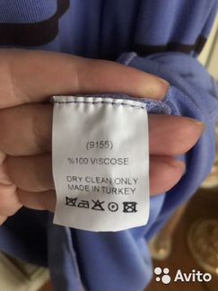 Платье вискоза на подкладке (новое)