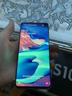 Телефон samsung galaxy s10