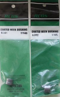 Релоад: Бушинг от rcbs.332 / 308 WIN