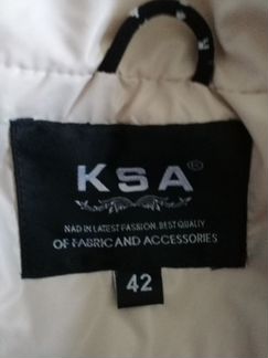 Куртка для девочки