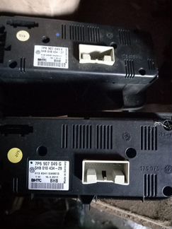 Блок управления климатом 7P6907049G