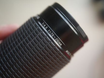 Minolta MD 70 - 200 f 4,5 sigma