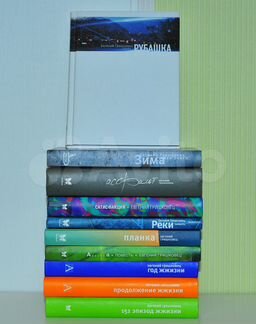 Евгений Гришковец 4 книги в идеальном состоянии