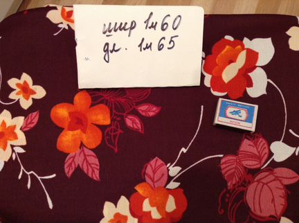 Ткани СССР. кримплен