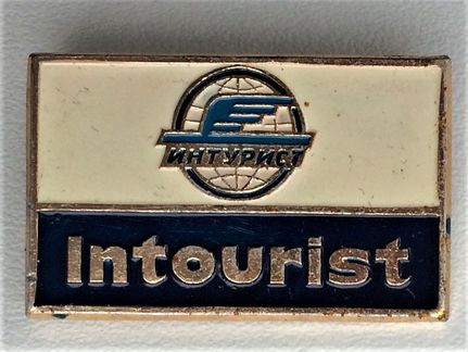 Значок должностной интурист intourist
