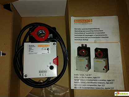 Gruner 227. Привод Gruner 341-230-05. Электропривод Gruner 227-230-05/Rus. Электропривод Gruner 341-230-05. Gruner 227-230-05.