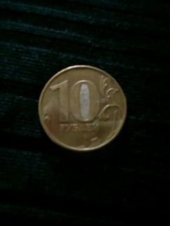 Монета. Брак