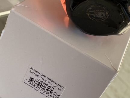 Diоr Poison Girl unexpected 100ml edt