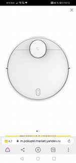 Робот пылесос xiaomi Mijia Vacum Cleaner MOP LDS(S