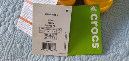 Crocs новые жёлтые, размер 19-20