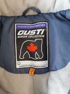 Куртка зимняя Gusti