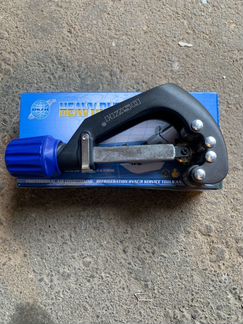 Труборез тс 206 (10-67 мм)