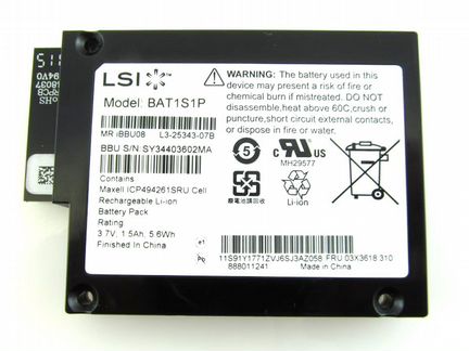 Батарея LSI lsiibbu08 для 9260-8i